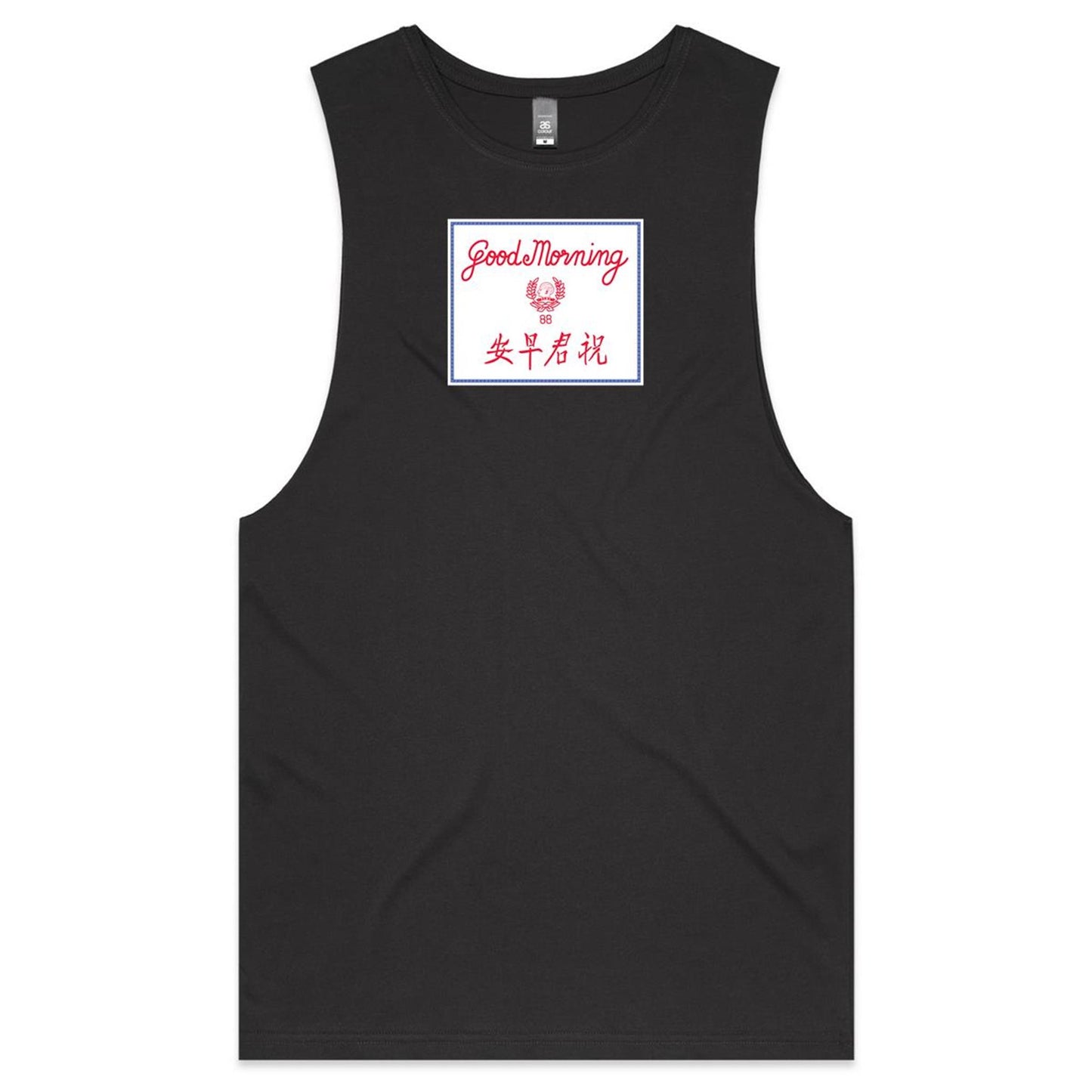 Good Morning Tank Top