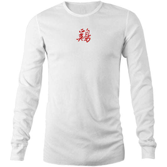 Year of the Rooster Long Sleeve T Shirts