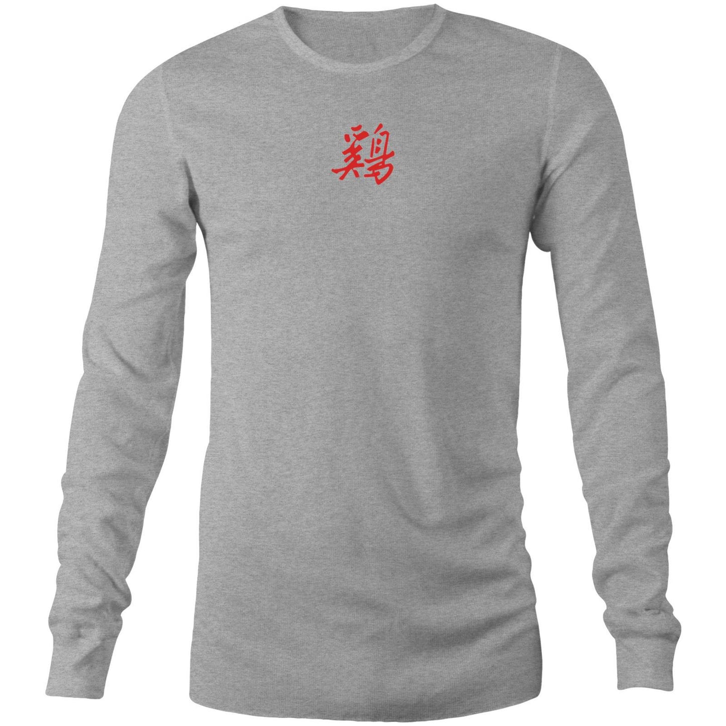 Year of the Rooster Long Sleeve T Shirts