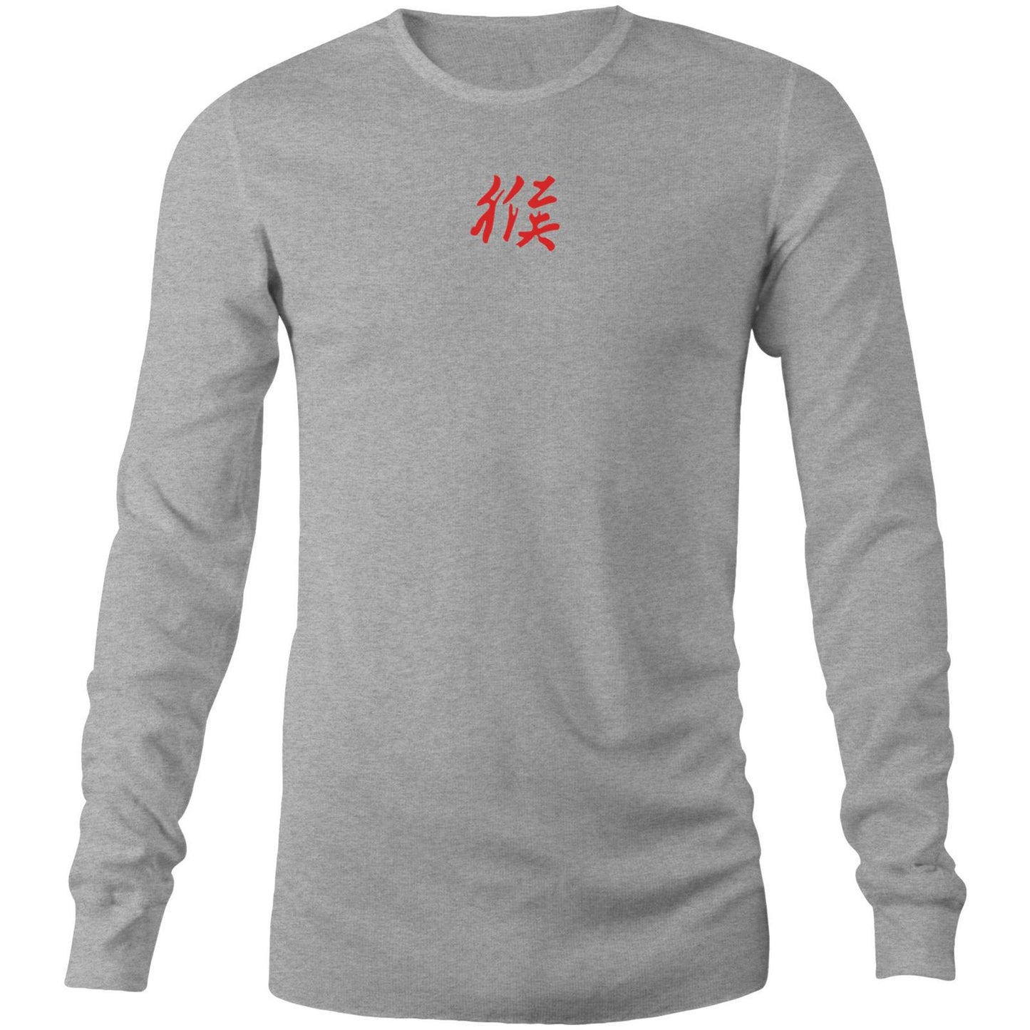 Year of the Monkey Long Sleeve T Shirts