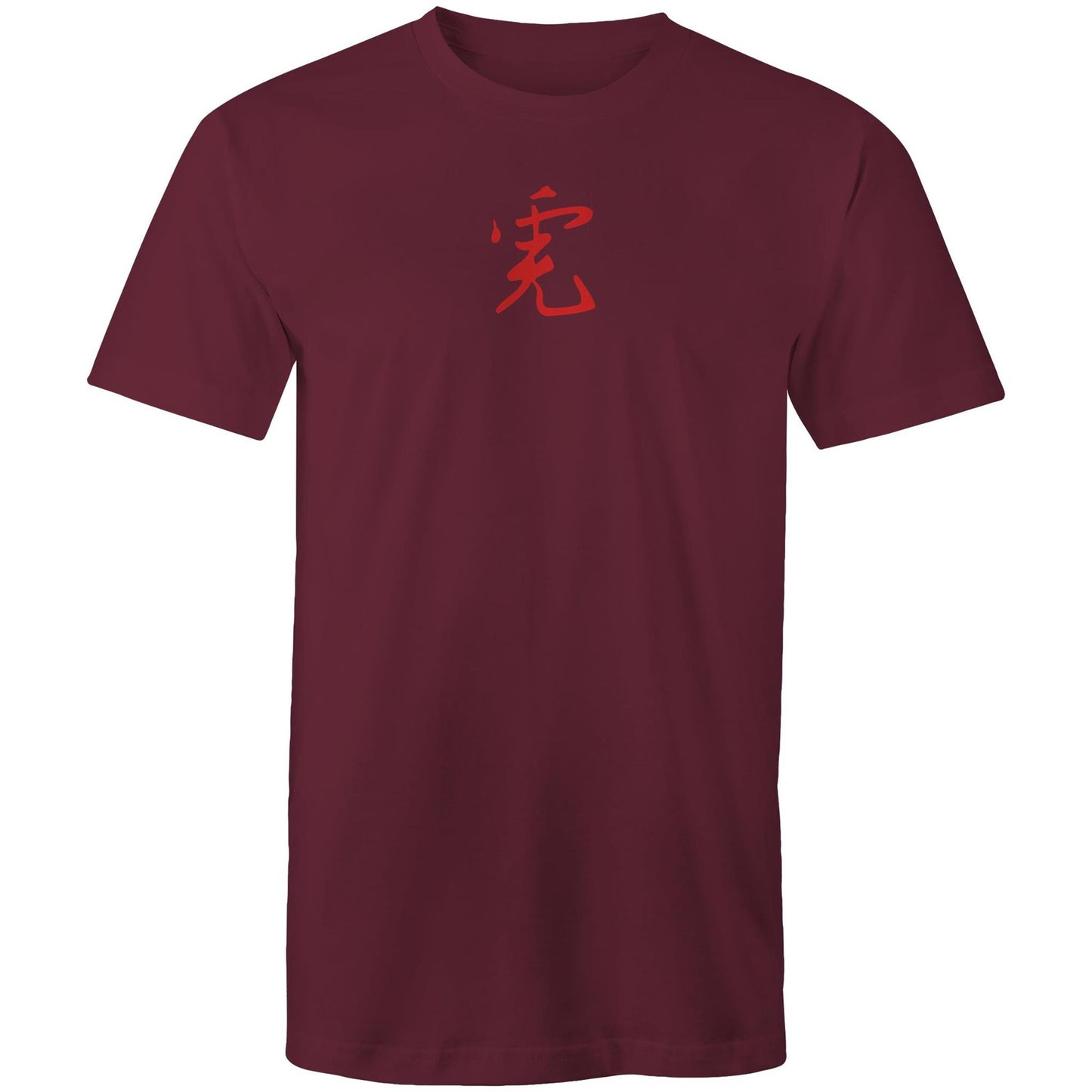 Year of the Tiger T Shirts for Men (Unisex)