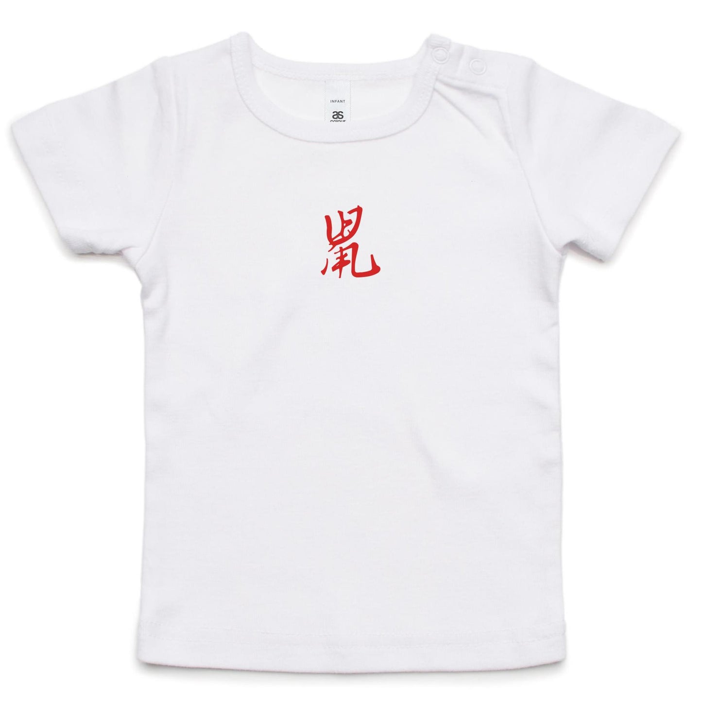 Year of the Rat T Shirts for Babies