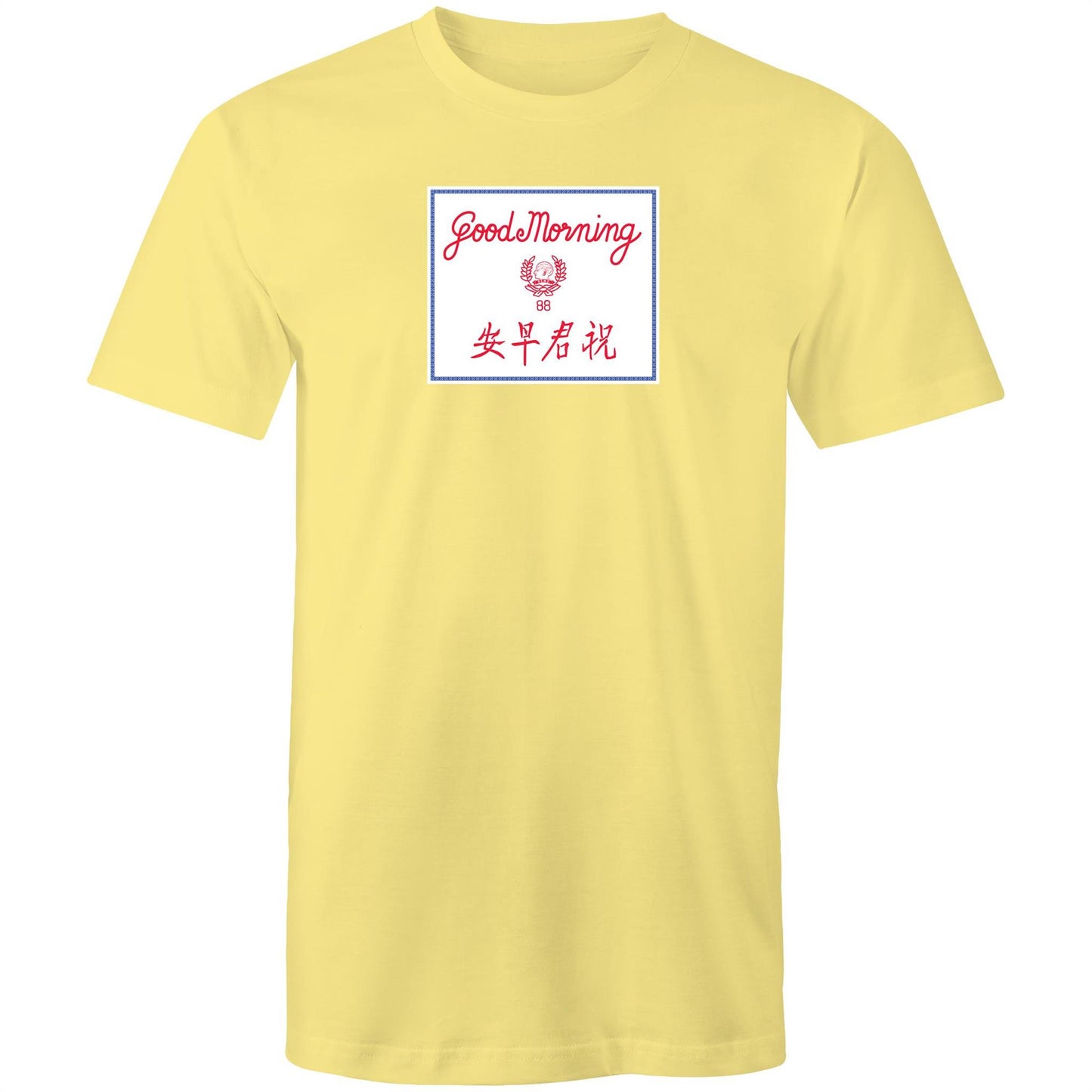 Good Morning T Shirts for Men (Unisex)