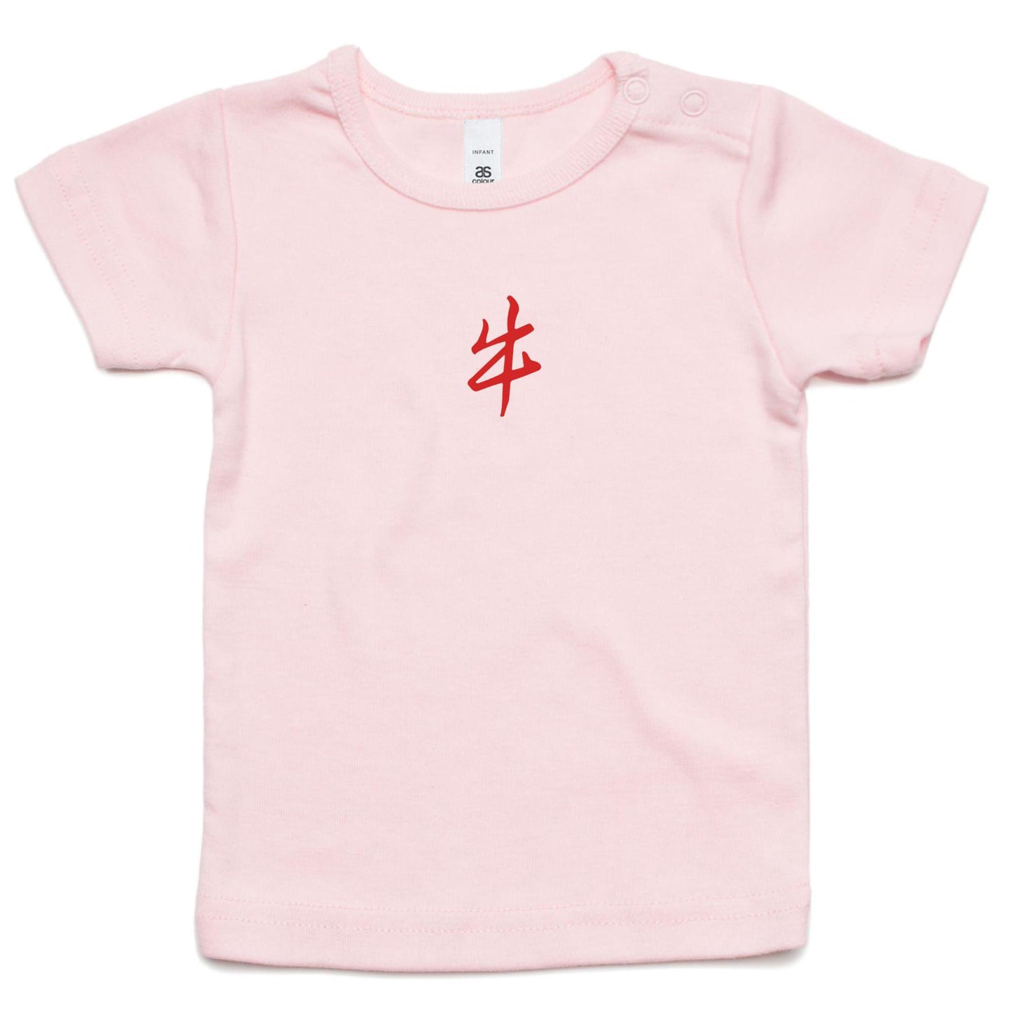 Year of the Ox T Shirts for Babies