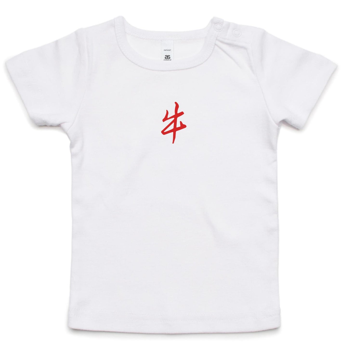 Year of the Ox T Shirts for Babies