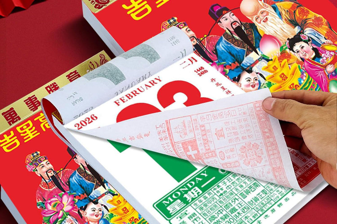 Chinese Zodiac