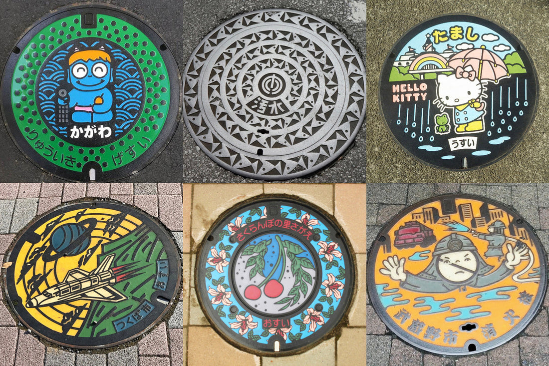 Japanese Manhole Covers