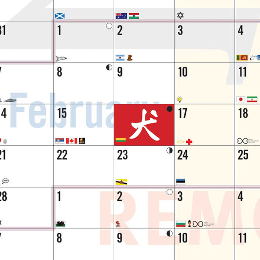 50% Off 2018 Wallplanners