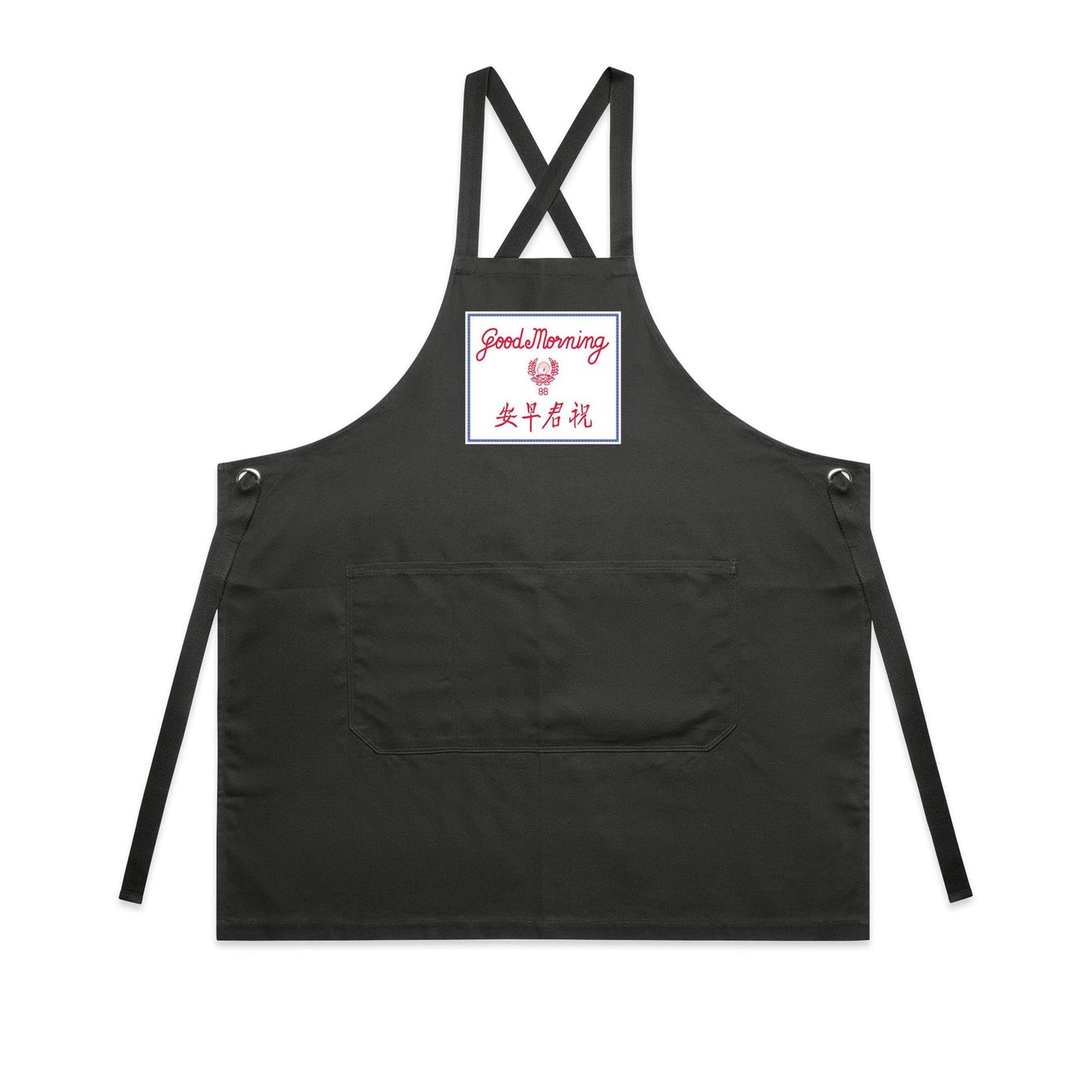 Good Morning Aprons