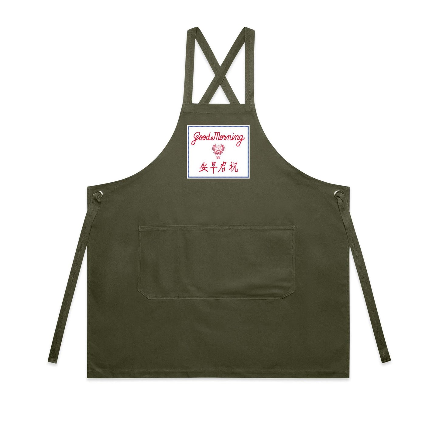 Good Morning Aprons