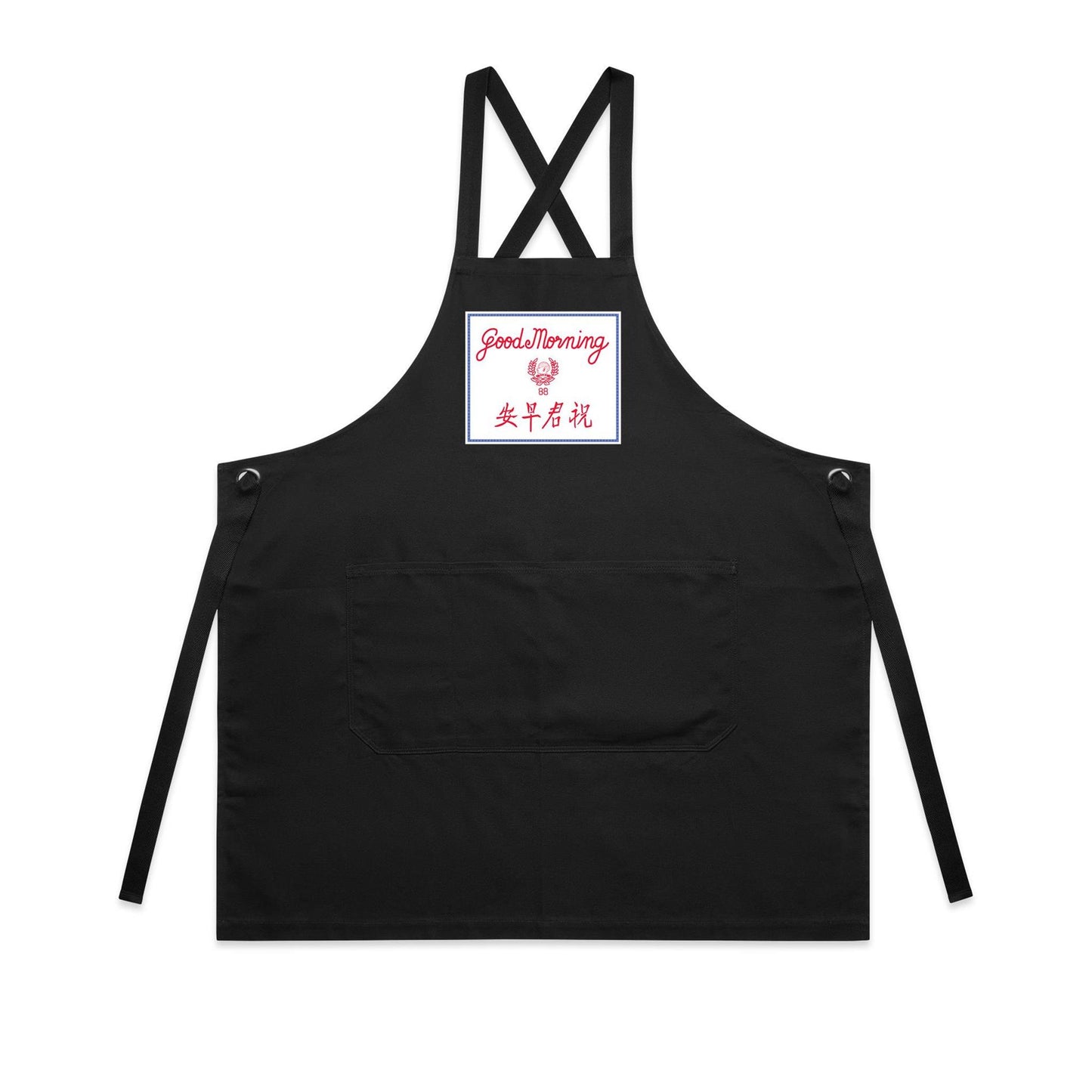 Good Morning Aprons