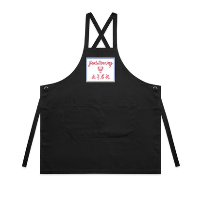 Good Morning Aprons