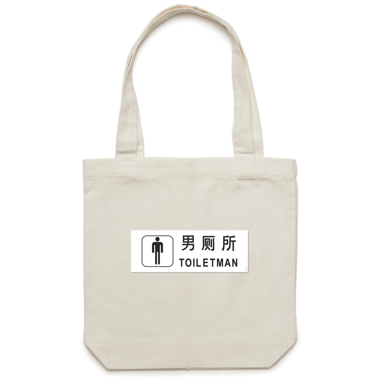 Toiletman Canvas Totes