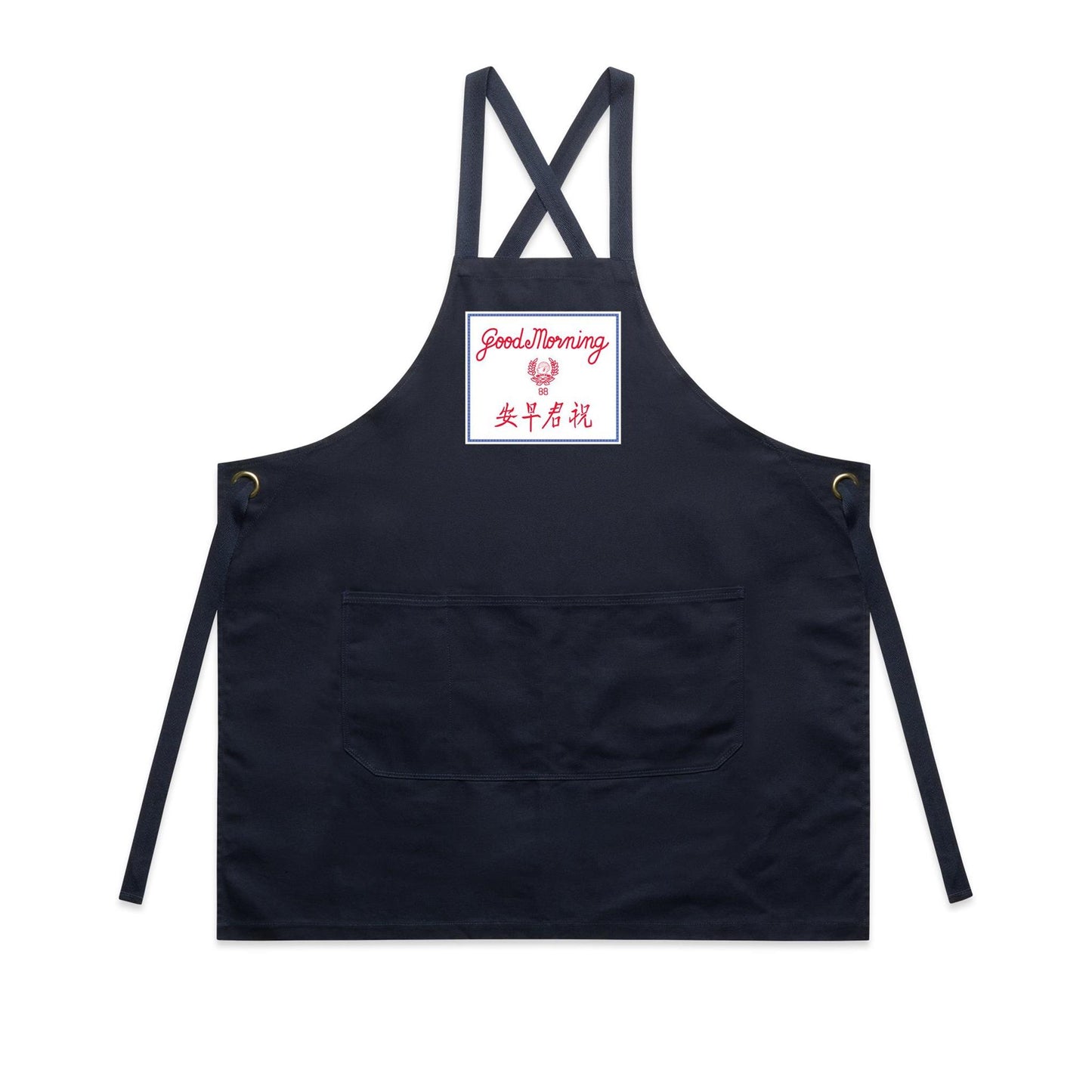 Good Morning Aprons