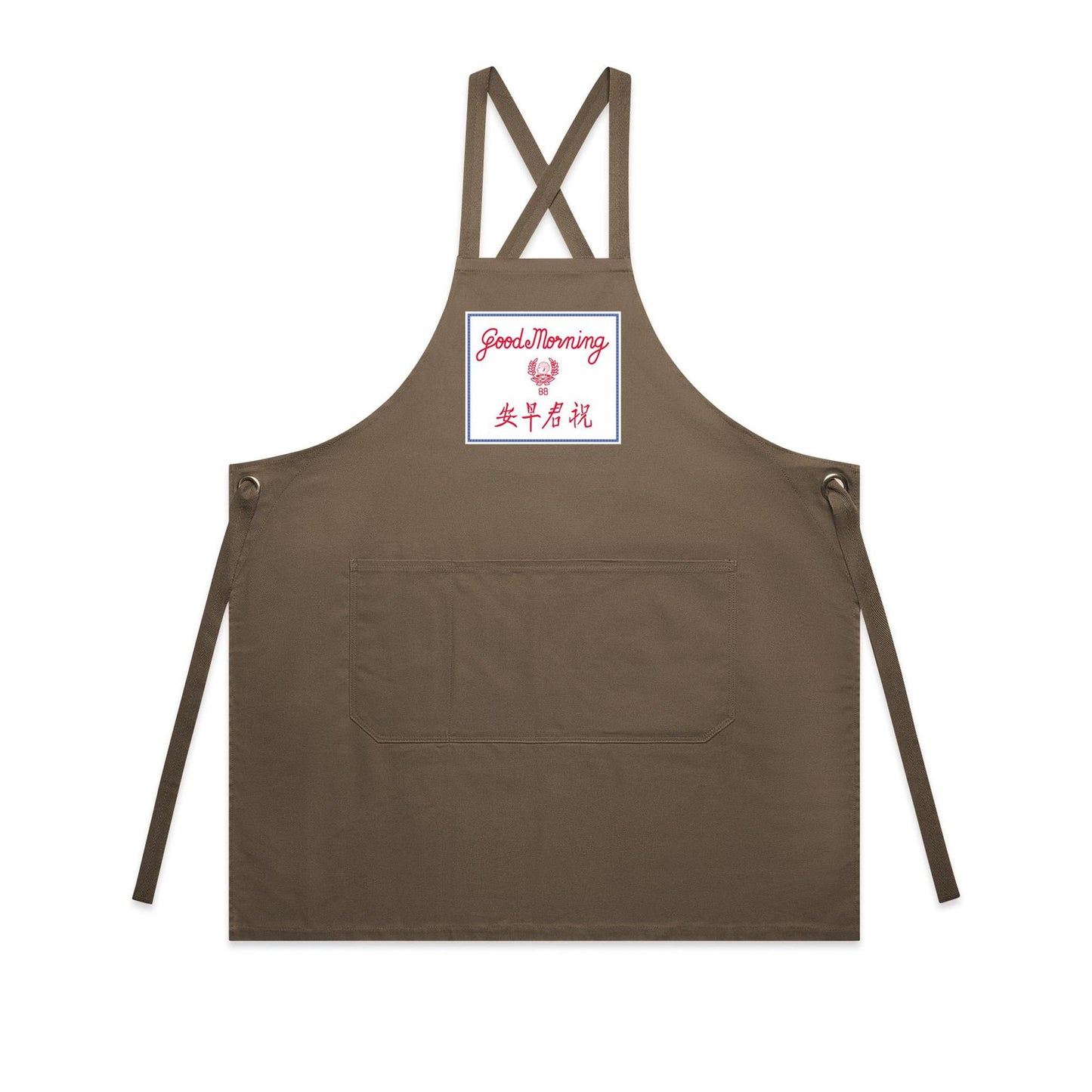 Good Morning Aprons