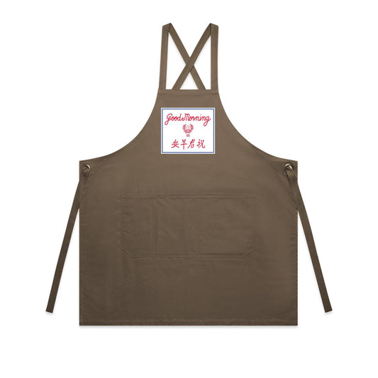 Good Morning Aprons