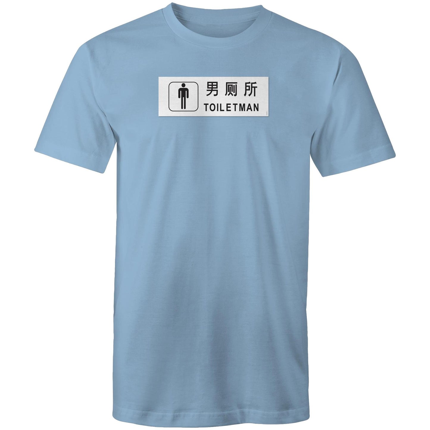 Toiletman T Shirts for Men (Unisex)