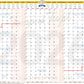 2026 Wallplanner | Digital File