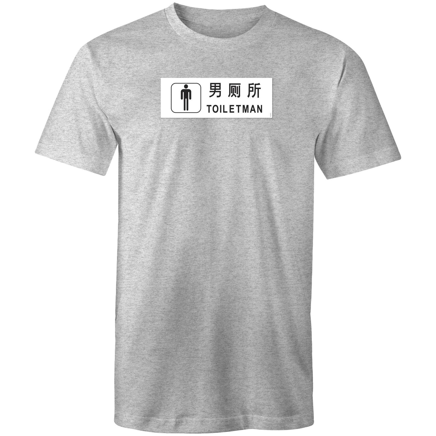 Toiletman T Shirts for Men (Unisex)