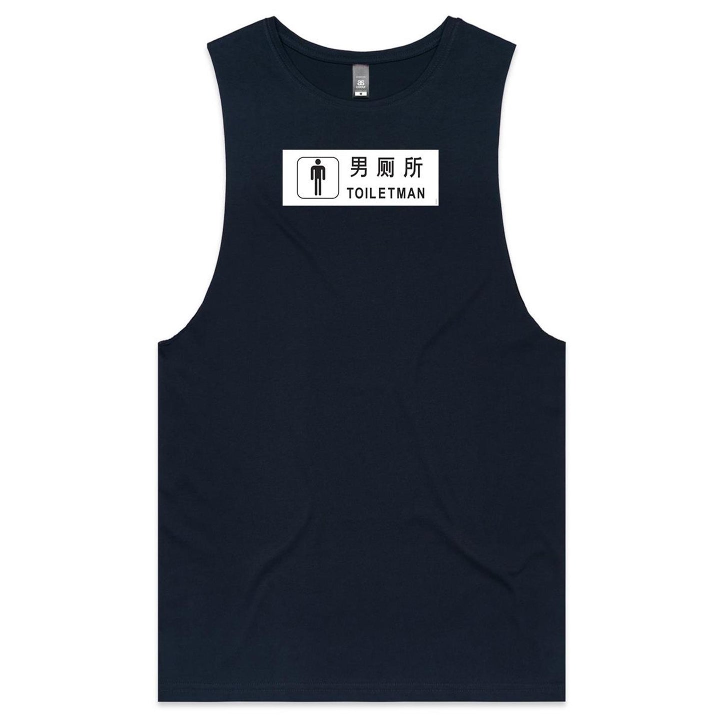 Toiletman Tank Tops