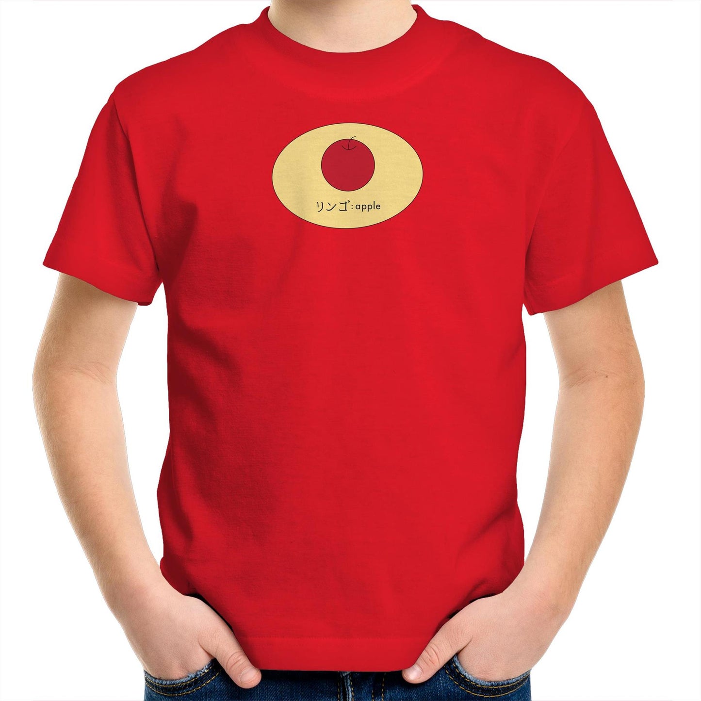 Japanese Apple T Shirts for Kids