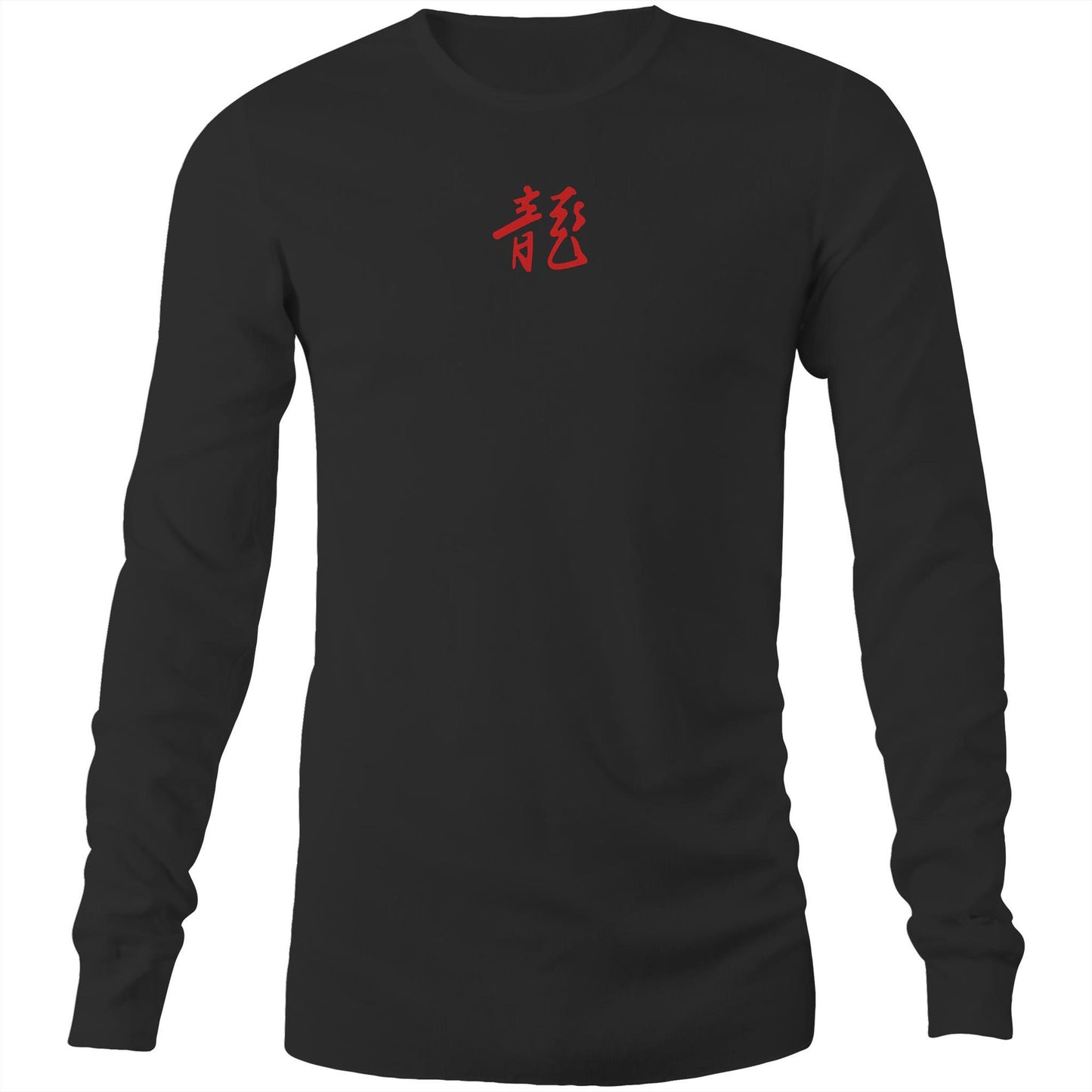 Year of the Dragon Long Sleeve T Shirts