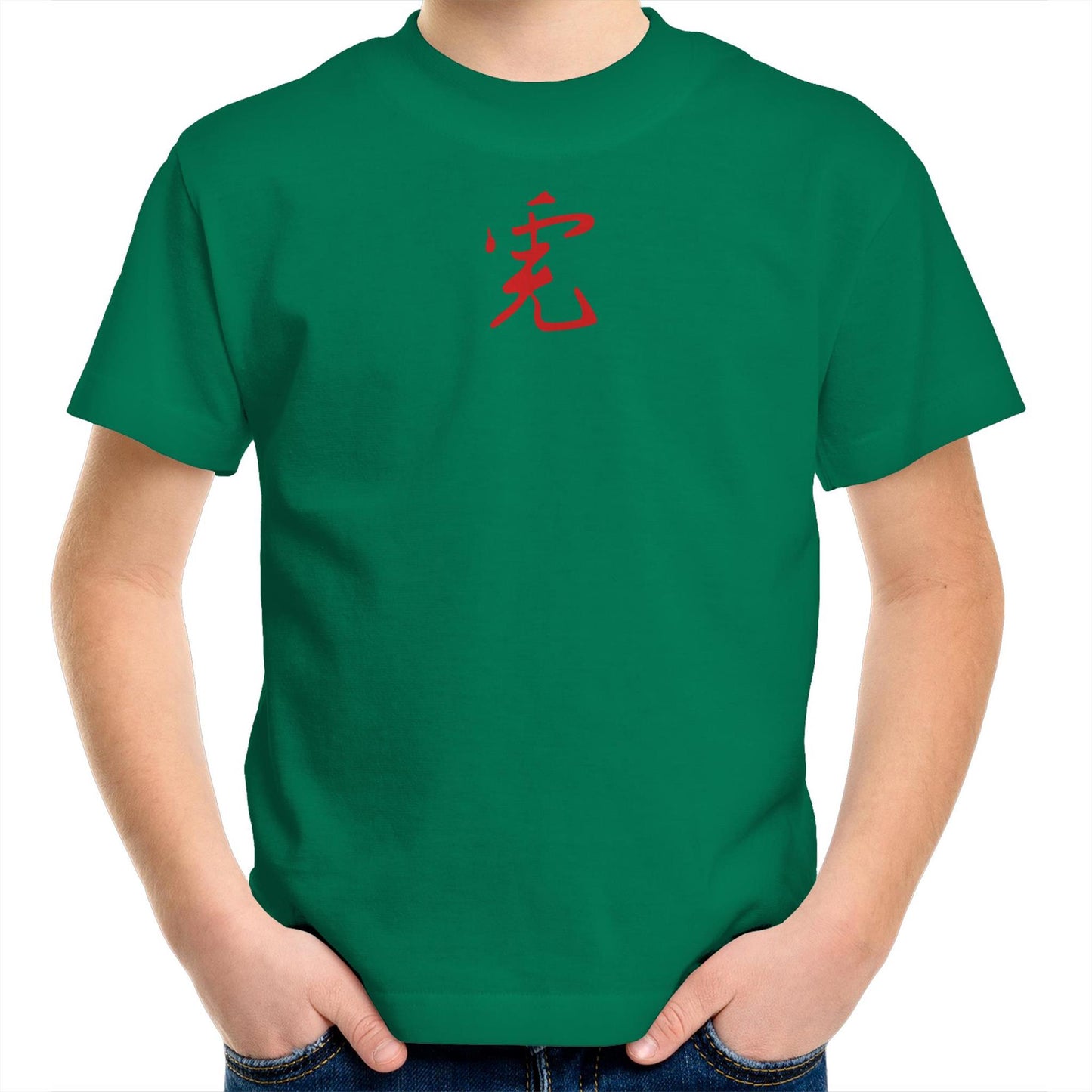 Year of the Tiger T Shirts for Kids