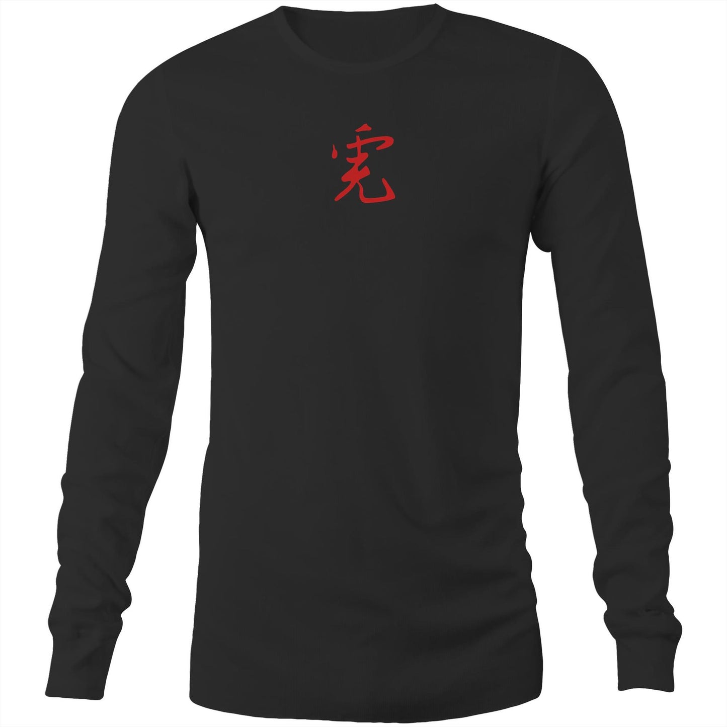 Year of the Tiger Long Sleeve T Shirts