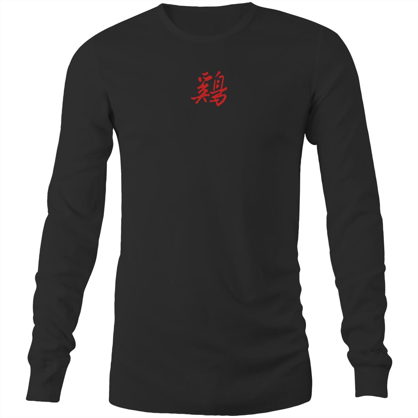 Year of the Rooster Long Sleeve T Shirts