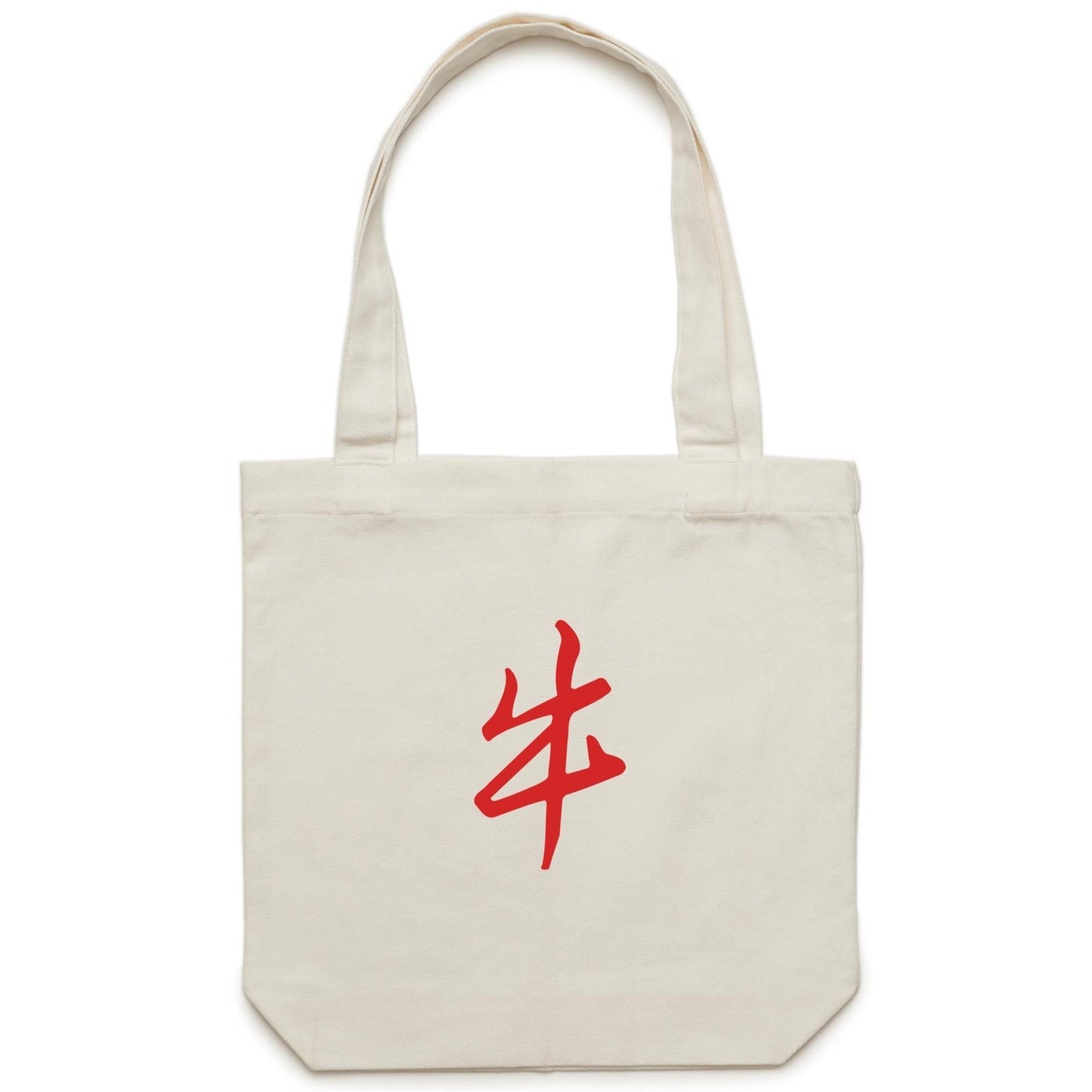 Year of the Ox Canvas Totes
