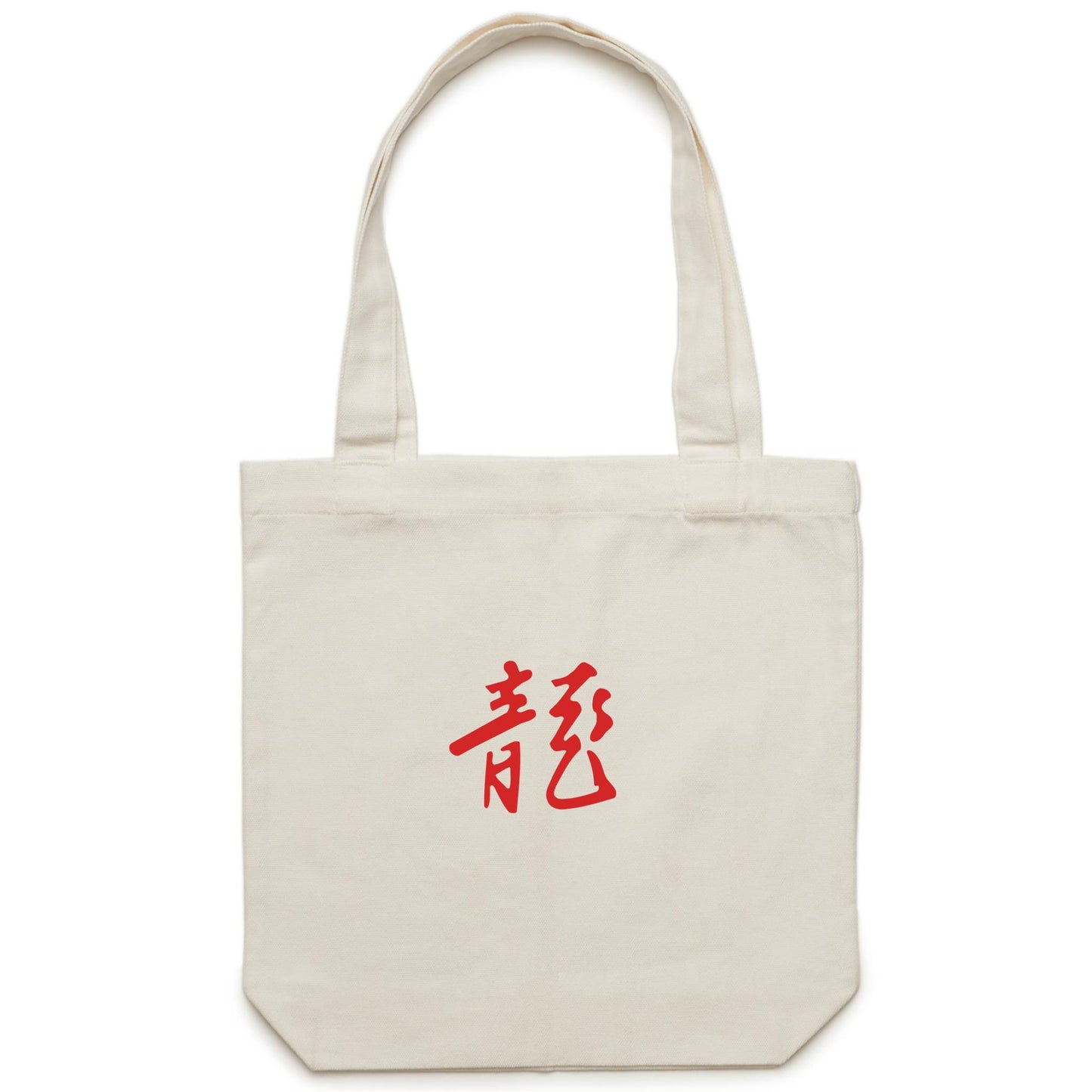 Year of the Dragon Canvas Totes – REMO Since 1988