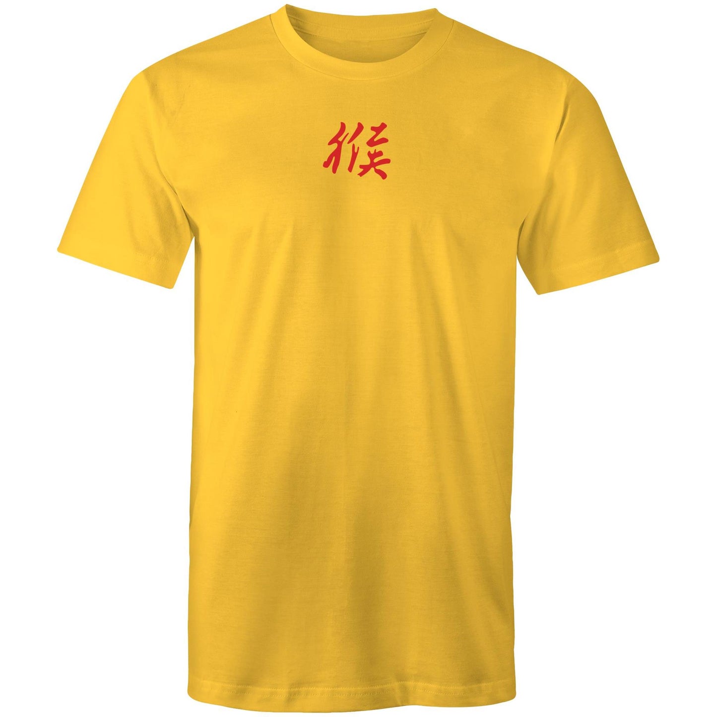 Year of the Monkey T Shirts for Men (Unisex)