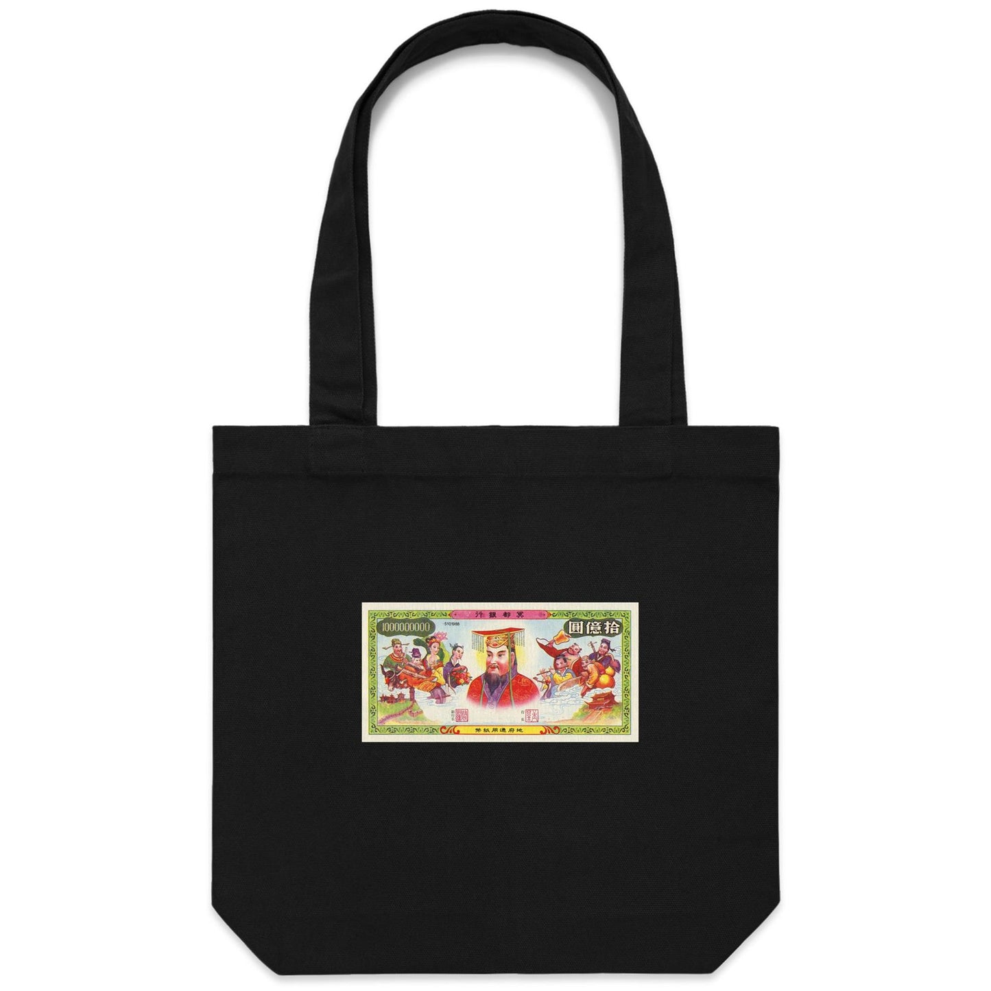 Hell Bank Note Canvas Totes