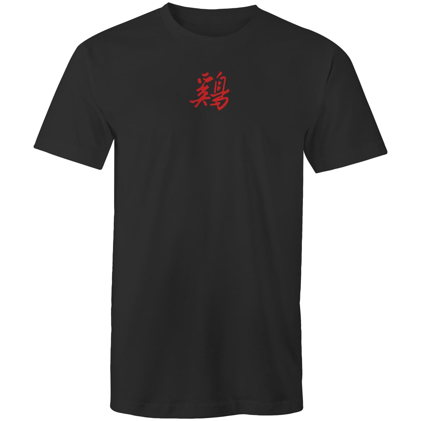Year of the Rooster T Shirts for Men (Unisex)