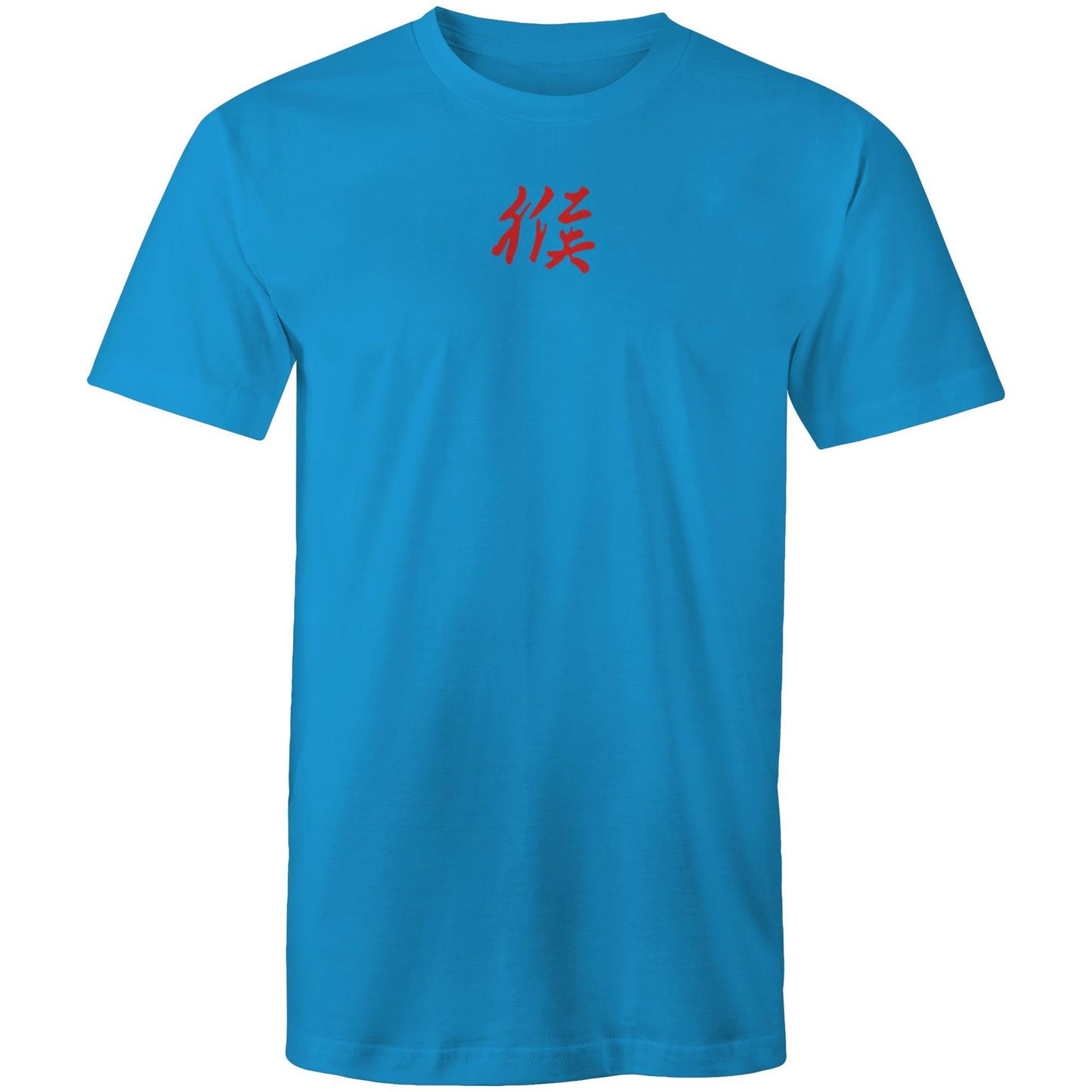 Year of the Monkey T Shirts for Men (Unisex)