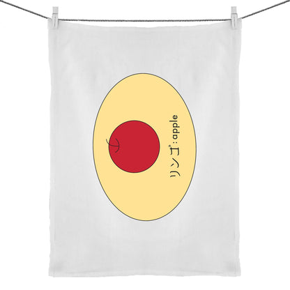 Japanese Apple Tea Towel
