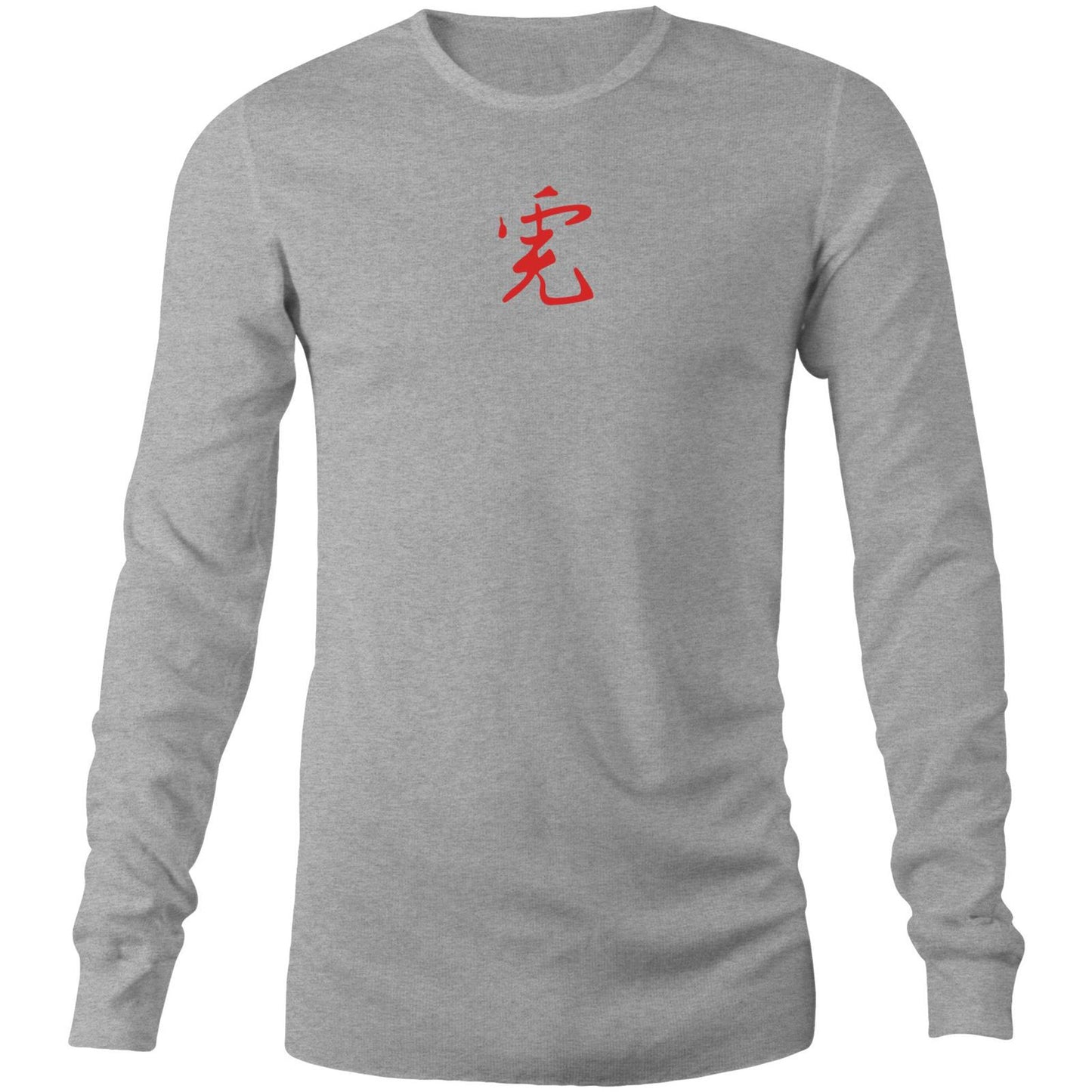 Year of the Tiger Long Sleeve T Shirts