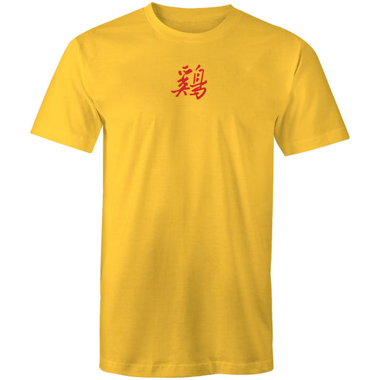 Year of the Rooster T Shirts for Men (Unisex)