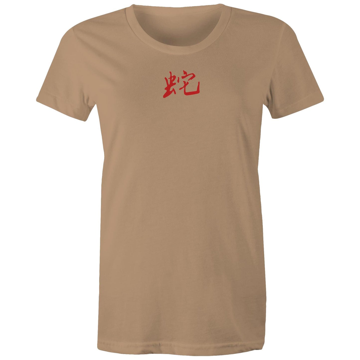Year of the Snake T Shirts for Women