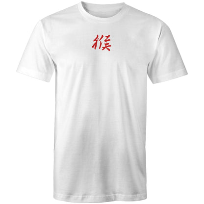 Year of the Monkey T Shirts for Men (Unisex)
