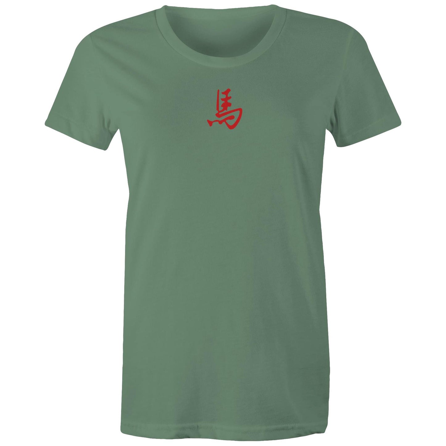 Year of the Horse T Shirts for Women