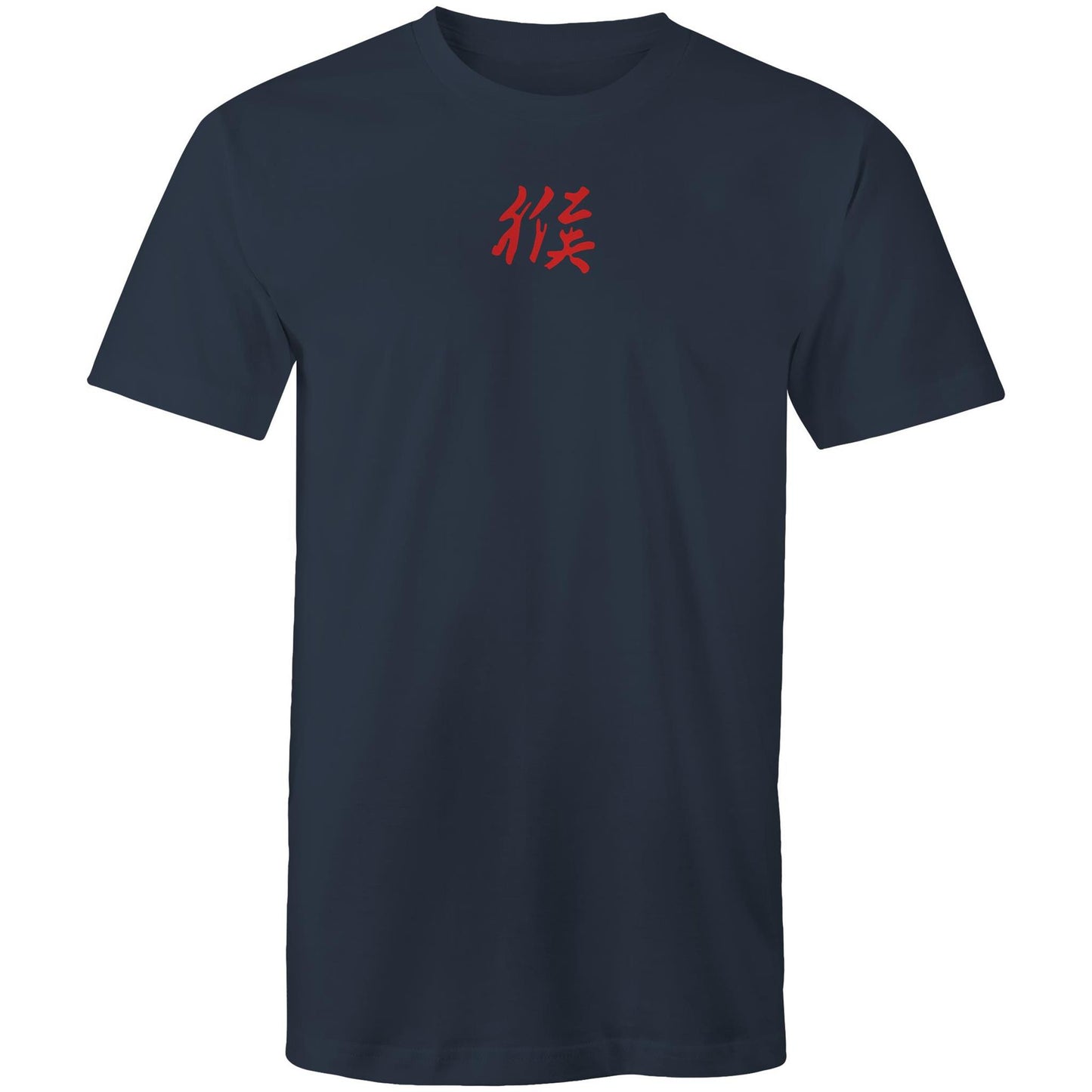 Year of the Monkey T Shirts for Men (Unisex)