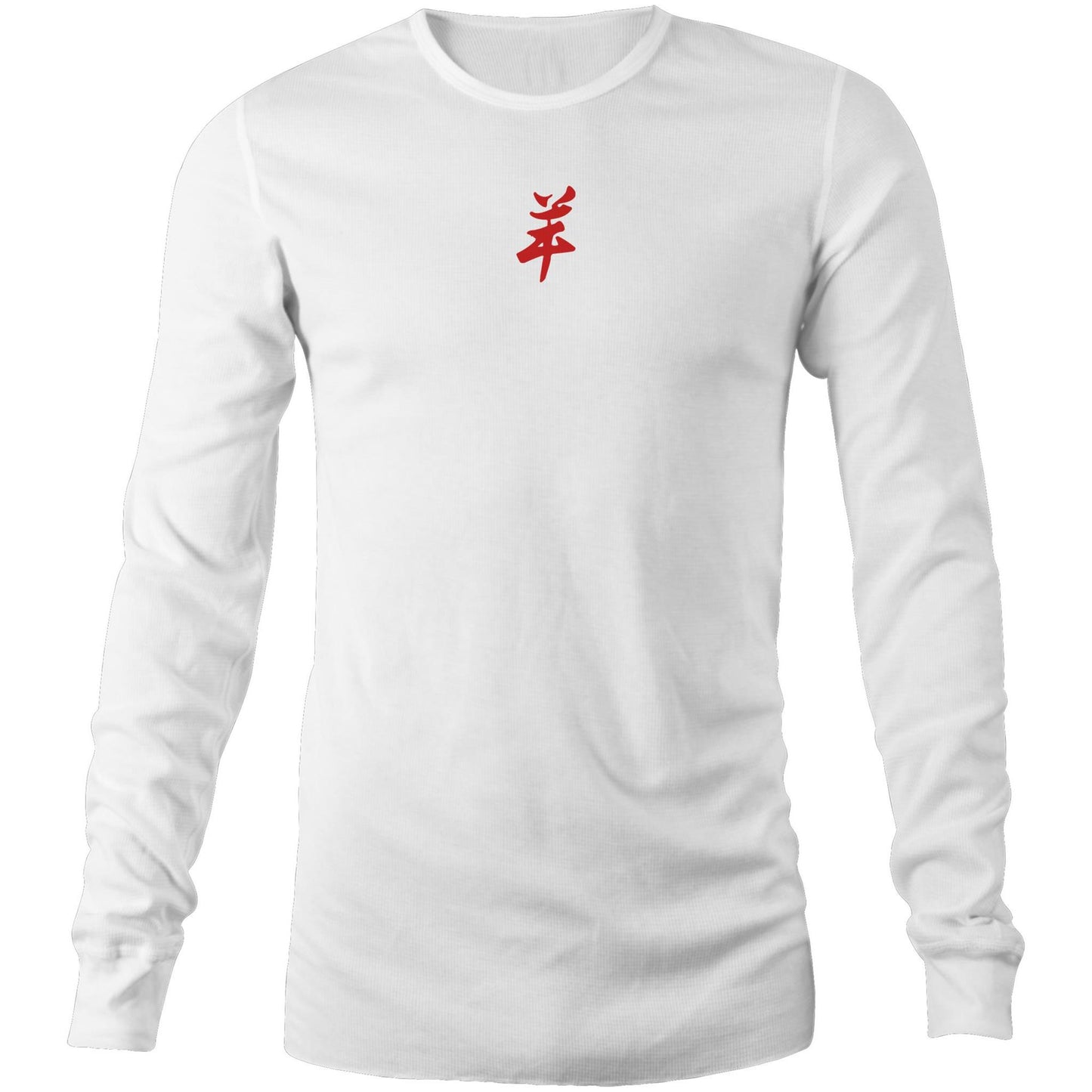 Year of the Goat Long Sleeve T Shirts