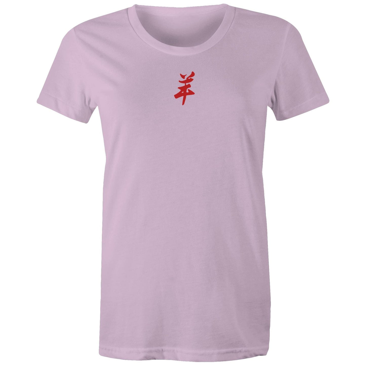 Year of the Goat T Shirts for Women