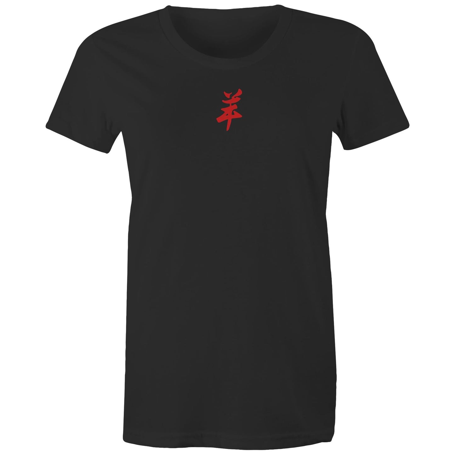 Year of the Goat T Shirts for Women