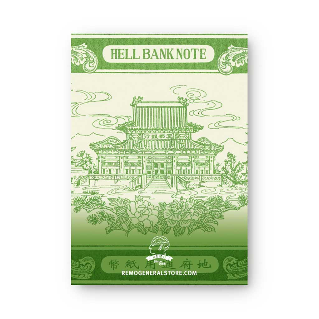 Hell Bank Note Sticky Note Pad
