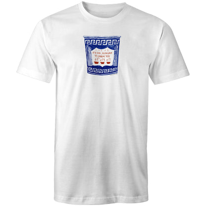 Takeout Coffee T Shirts for Men (Unisex)