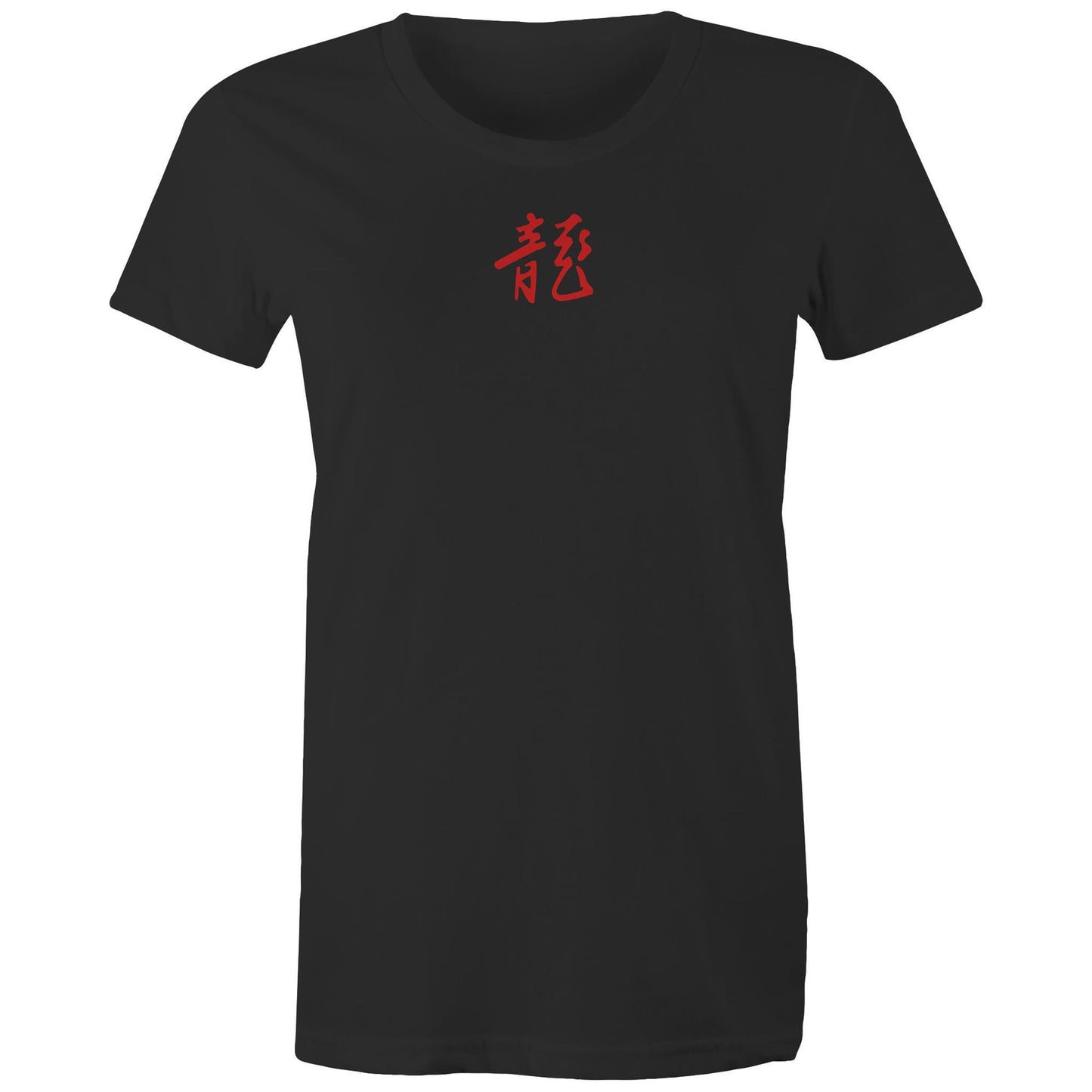 Year of the Dragon T Shirts for Women