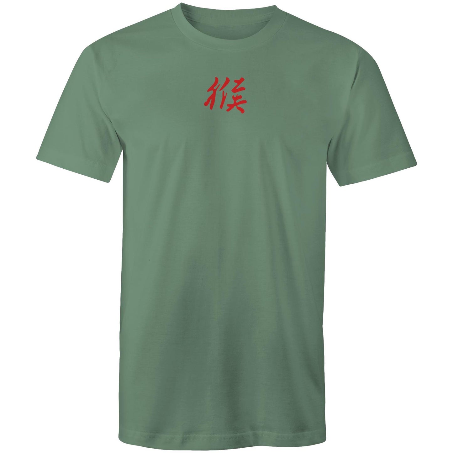 Year of the Monkey T Shirts for Men (Unisex)