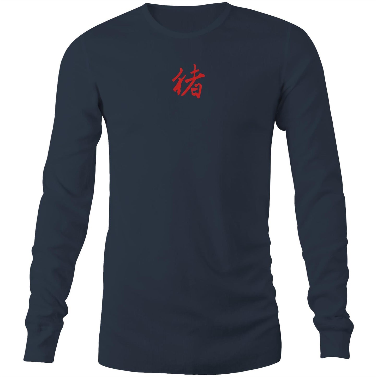 Year of the Pig Long Sleeve T Shirts